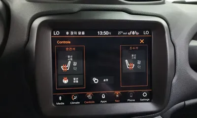 Jeep Renegade 2022, 21649 км, за 13869.89 USD - фото 31