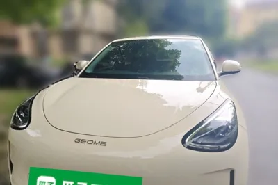 Geely Galaxy Geome 2025, 37200 км, за 9378 USD