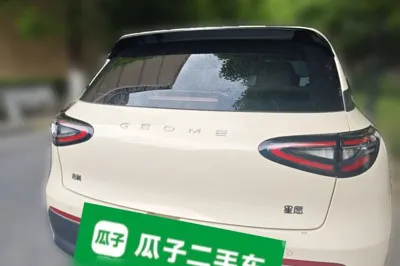 Geely Galaxy Geome 2025, 37200 км, за 9378 USD