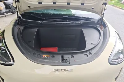 Geely Galaxy Geome 2025, 37200 км, за 9378 USD - фото 17