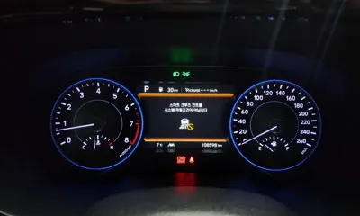 Hyundai Palisade 2020, 108598 км, за 14503.3 USD - фото 8