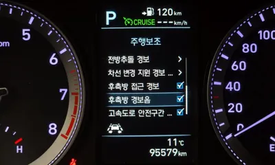 Hyundai Grandeur 2017, 95579 км, за 9142.33 USD - фото 16