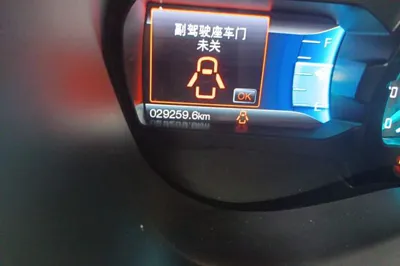 Ford Everest 2017, 29200 км, за 11246 USD - фото 12