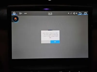 Maserati Quattroporte 2014, 96155 км, за 14966.52 USD - фото 14