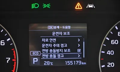 Kia K3 2019, 155173 км, за 5179.2 USD - фото 15