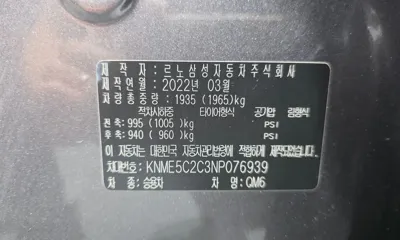 Renault-KoreaSamsung QM6 2022, 101443 км, за 11063.35 USD - фото 29