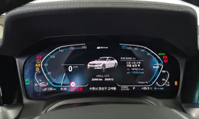 BMW 3-Series 2020, 30492 км, за 18136.9 USD - фото 8
