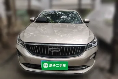 Geely Auto Emgrand 2022, 55900 км, за 7168 USD