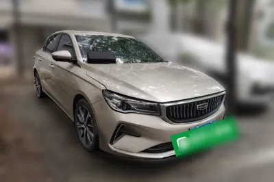 Geely Auto Emgrand 2022, 55900 км, за 7168 USD