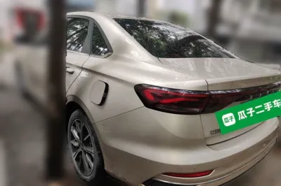 Geely Auto Emgrand 2022, 55900 км, за 7168 USD