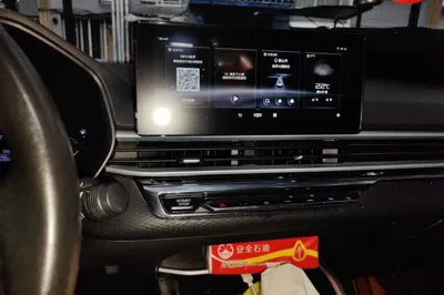 Geely Auto Emgrand 2022, 55900 км, за 7168 USD - фото 13