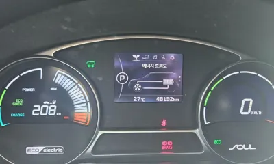 Kia Soul 2017, 48111 км, за 8586.73 USD - фото 12