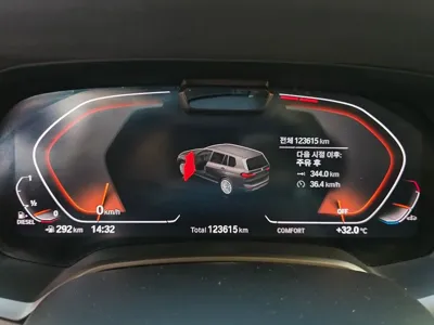 BMW X7 2020, 120000 км, за 40898.57 USD