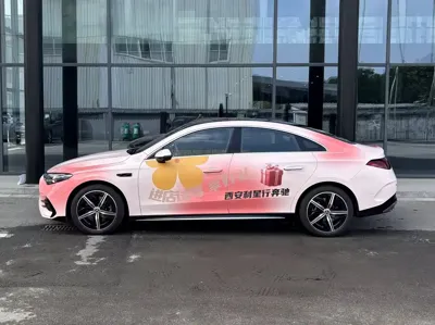 Mercedes-Benz 奔驰CLA新能源
