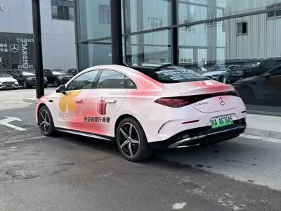 Mercedes-Benz 奔驰CLA新能源