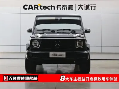 Mercedes-Benz G-Class 2020, 180000 км, за 135076.84 USD