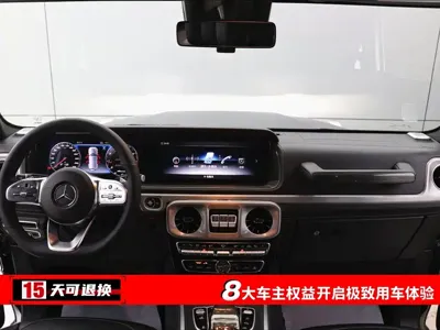 Mercedes-Benz G-Class 2020, 180000 км, за 135076.84 USD
