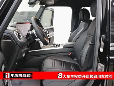 Mercedes-Benz G-Class 2020, 180000 км, за 135076.84 USD