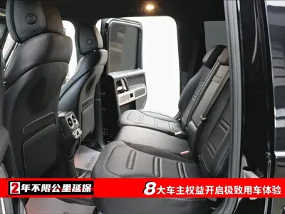 Mercedes-Benz G-Class 2020, 180000 км, за 135076.84 USD