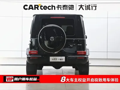Mercedes-Benz G-Class 2020, 180000 км, за 135076.84 USD - фото 7