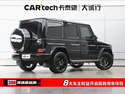 Mercedes-Benz G-Class 2020, 180000 км, за 135076.84 USD - фото 8