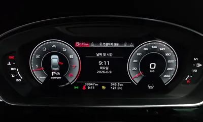 Audi A8 2023, 39847 км, за 51116.73 USD - фото 8