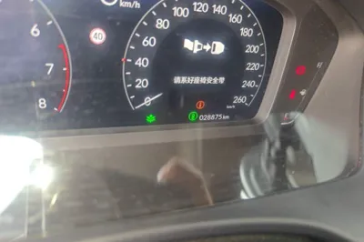 Honda Civic 2022, 28900 км, за 13814 USD - фото 11