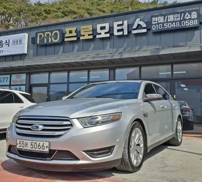 Ford Taurus