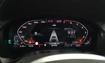 BMW X3 2023, 27777 км, за 22032.01 USD - фото 8