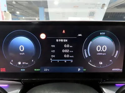 Hyundai Grandeur 2023, 49959 км, за 24484.71 USD - фото 7