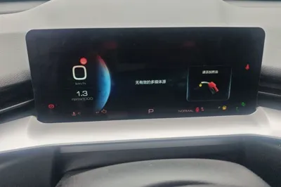 Haval H6 2021, 160700 км, за 9831 USD - фото 10