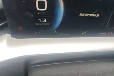 Haval H6 2021, 160700 км, за 9831 USD - фото 11