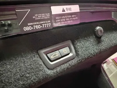 BMW 7-Series 2021, 44000 км, за 36061.47 USD - фото 18