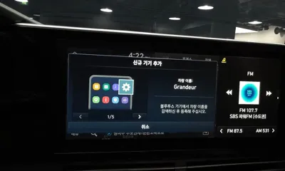 Hyundai Grandeur 2020, 172216 км, за 10174.61 USD - фото 32