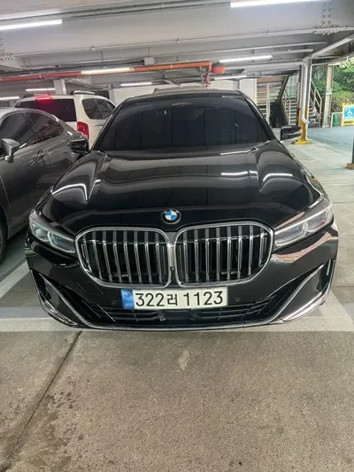 BMW 7-Series