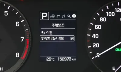 Hyundai Sonata 2017, 150973 км, за 5465.8 USD - фото 18