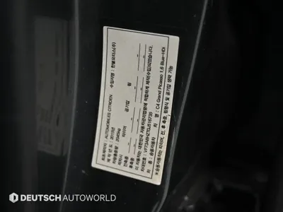 Citroen-DS C4 Picasso 2016, 150000 км, за 4012.17 USD - фото 20