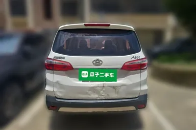 CHANGAN OSHAN A800 2017, 92900 км, за 4588 USD - фото 15