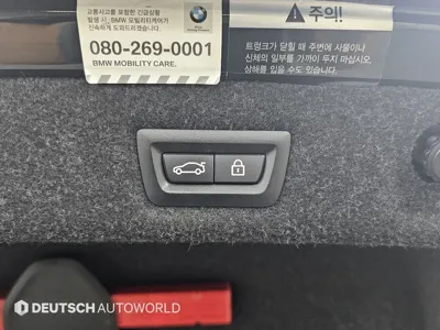 BMW 5-Series 2019, 81197 км, за 16836.76 USD - фото 20