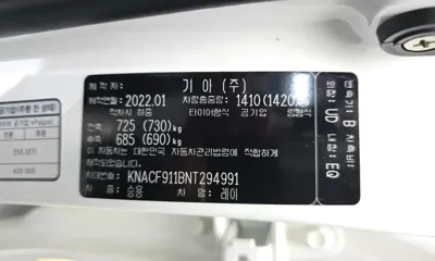 Kia Ray 2022, 37101 км, за 5659.65 USD - фото 18