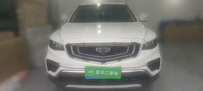 Geely Emgrand X7 Sport 2020, 45199 км, за 10331 USD - фото 2
