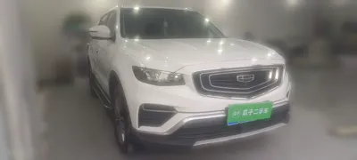 Geely Emgrand X7 Sport 2020, 45199 км, за 10331 USD - фото 3