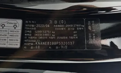 Kia Canival 2023, 39072 км, за 20021.01 USD - фото 28