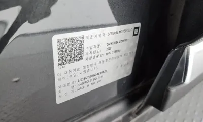 ChevroletGMDaewoo Bolt EV 2018, 166388 км, за 9717.09 USD - фото 17