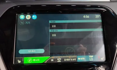 ChevroletGMDaewoo Bolt EV 2018, 166388 км, за 9717.09 USD - фото 29