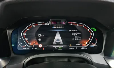 BMW 3-Series 2022, 44281 км, за 36759.88 USD - фото 8