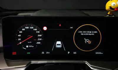 Kia Sorento 2024, 32526 км, за 25469.35 USD - фото 8