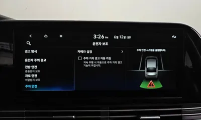 Hyundai Grandeur 2022, 115818 км, за 13588.03 USD - фото 36