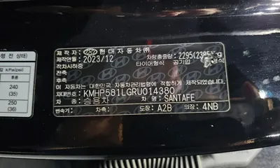 Hyundai Santafe 2024, 41302 км, за 23069.82 USD - фото 19