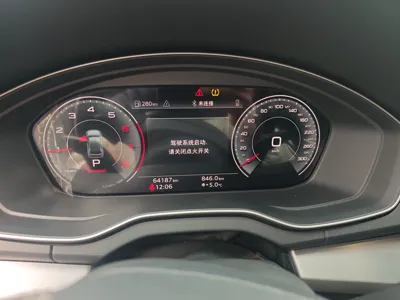 Audi Q5L 2022, 64100 км, за 27804 USD - фото 18